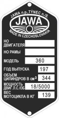 Štítek výrobní Jawa 360 ruský